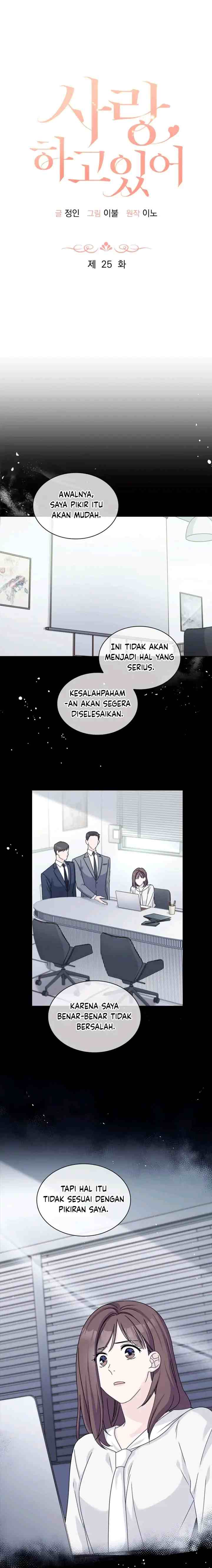 Love, Doing chapter 25 halaman 7