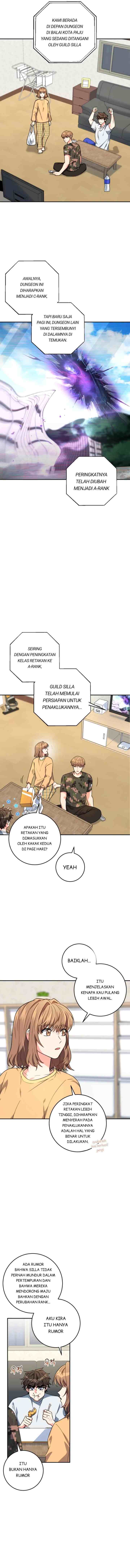 The Protagonist's Younger Sister chapter 5 halaman 5
