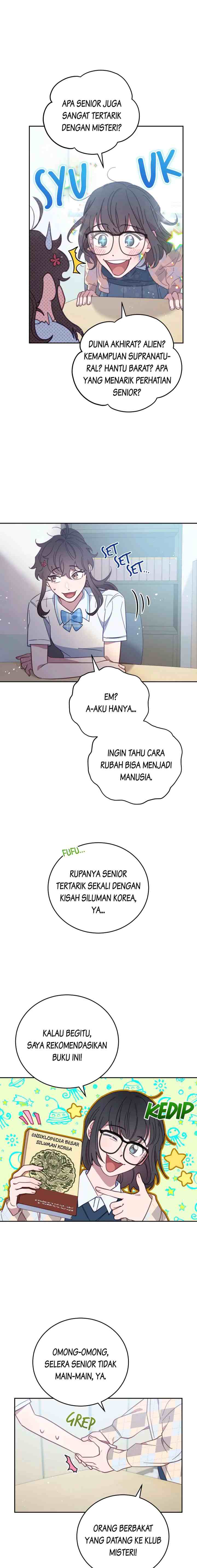 An Animal Hospital Near The Border Area chapter 61 halaman 14