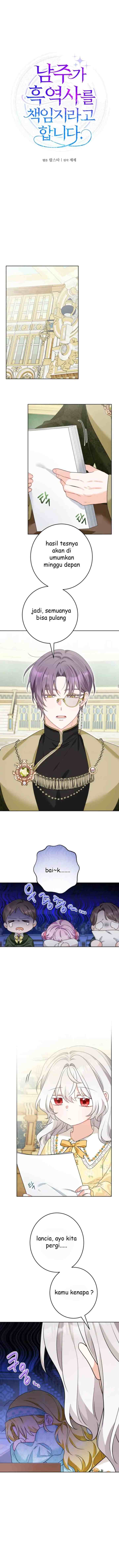 I Had to Take Responsibility for the Male Lead's Dark Past chapter 22 halaman 6