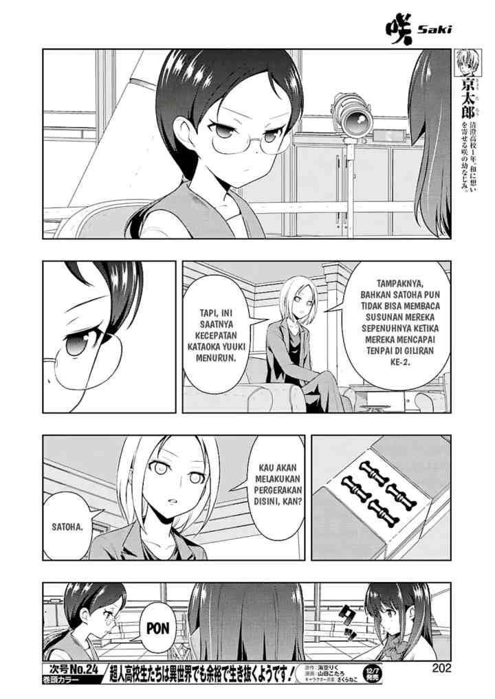 Saki chapter 196 halaman 7