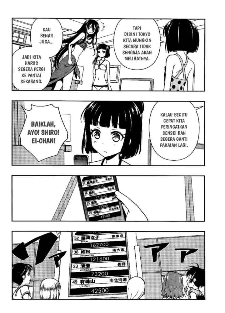 Saki chapter 119 halaman 9