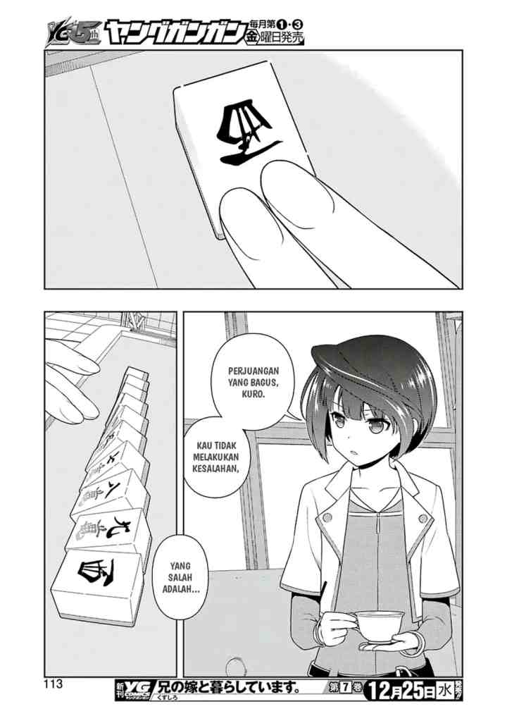 Saki chapter 212 halaman 14