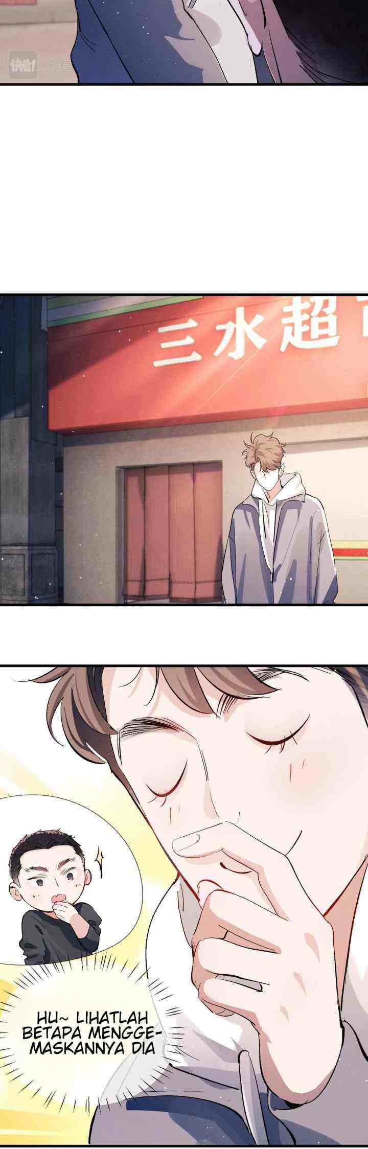 Sa Ye chapter 80 halaman 13