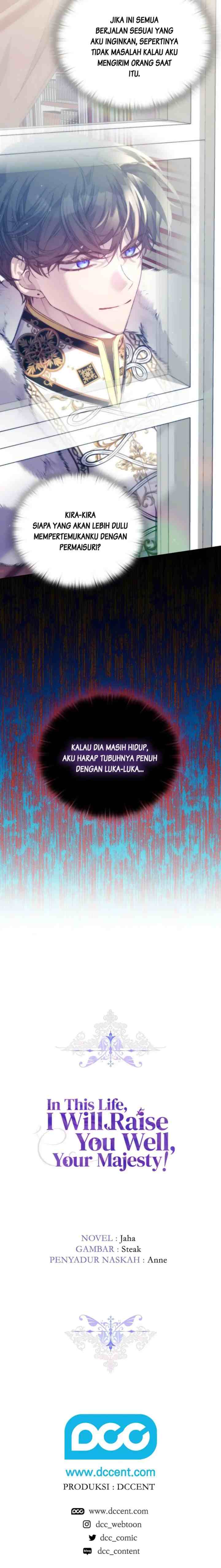 I'll Atone by Raising You Properly in This Life, Your Majesty! chapter 67 halaman 17