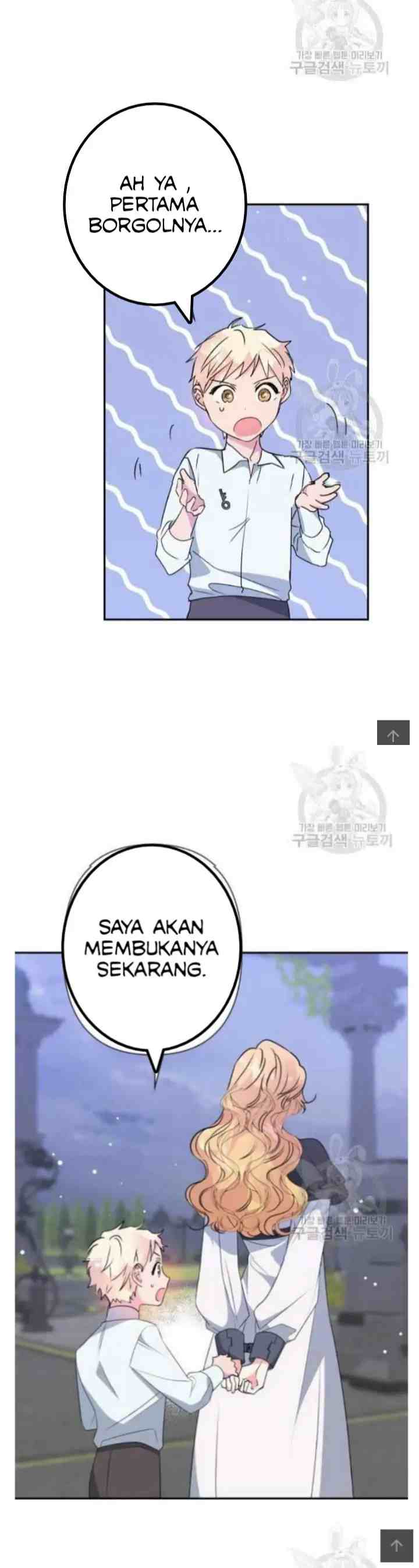 I Raised A Beast Well chapter 88.2 halaman 7