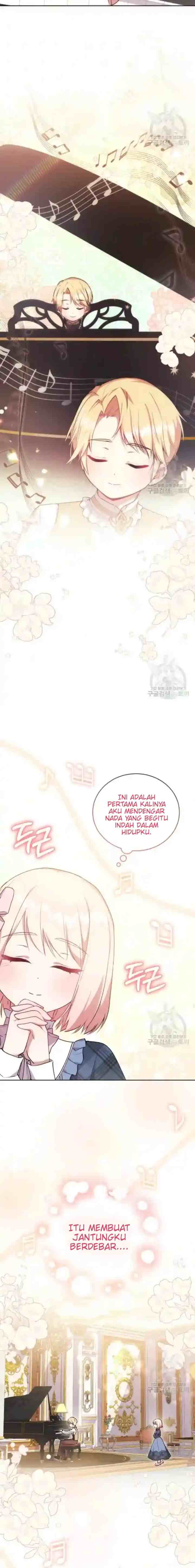 You Are So Cute chapter 21 halaman 12