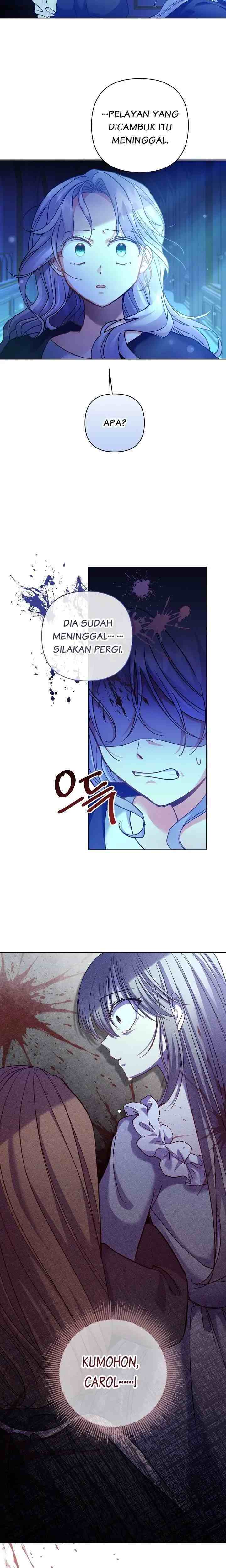 The Kids Have Changed chapter 15 halaman 17