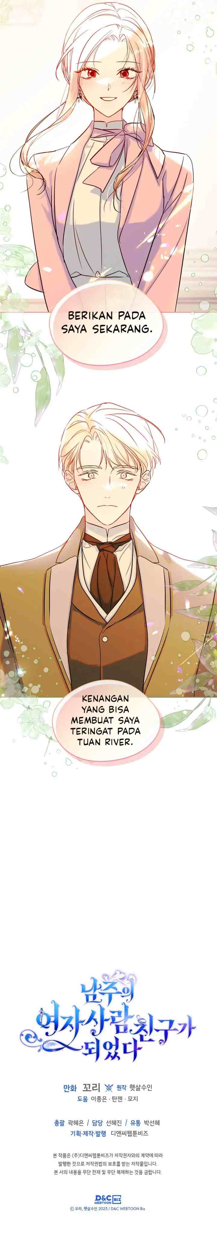 I Became the Male Lead's Female Friend chapter 39 halaman 17