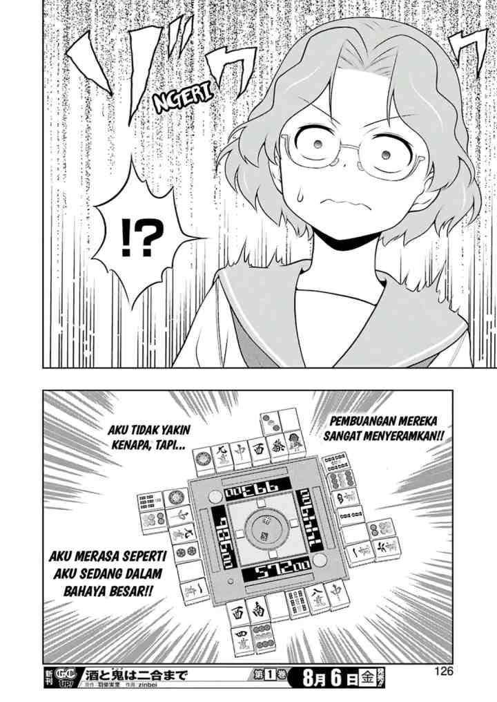 Saki chapter 235 halaman 11