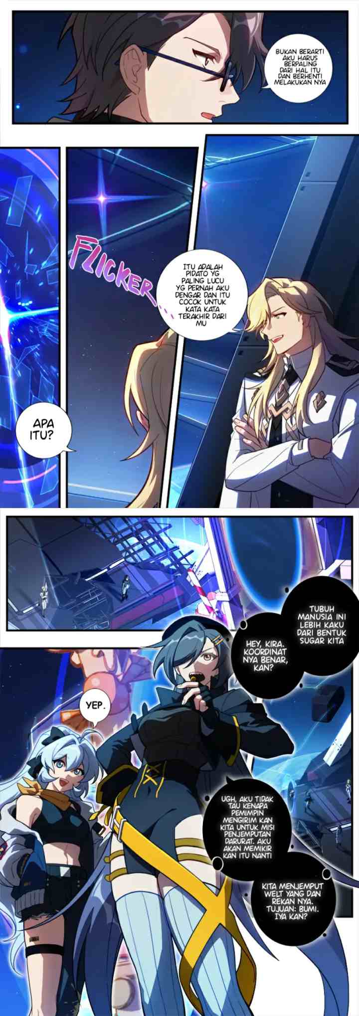 Alien Space chapter 17 halaman 11