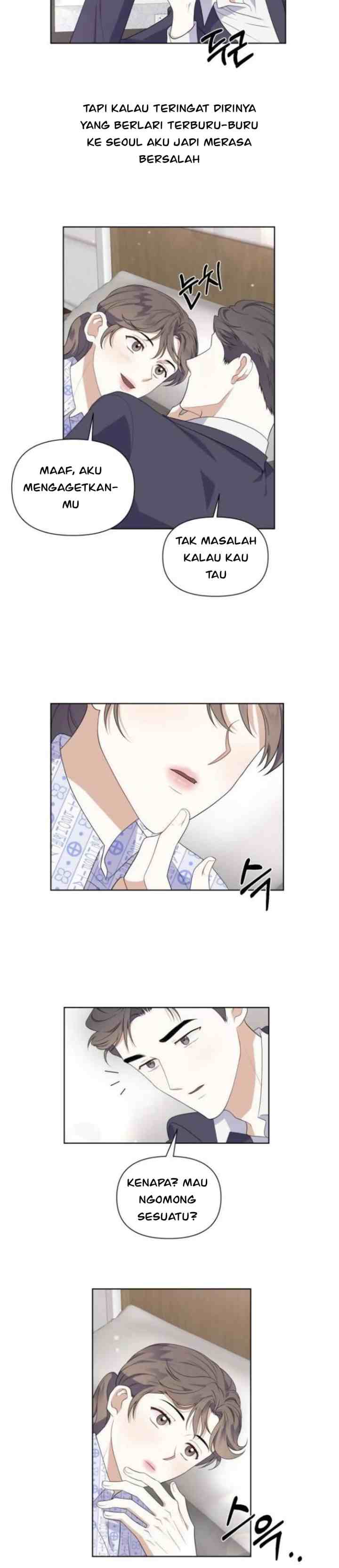 The Eun's Garden chapter 46 halaman 6