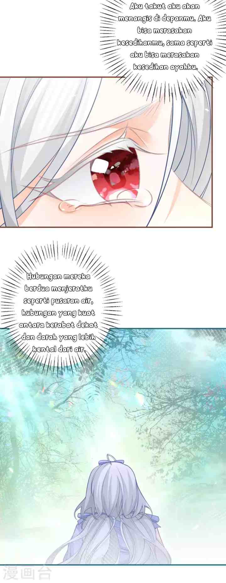 I Became the Sacrificial Princess chapter 100 halaman 13