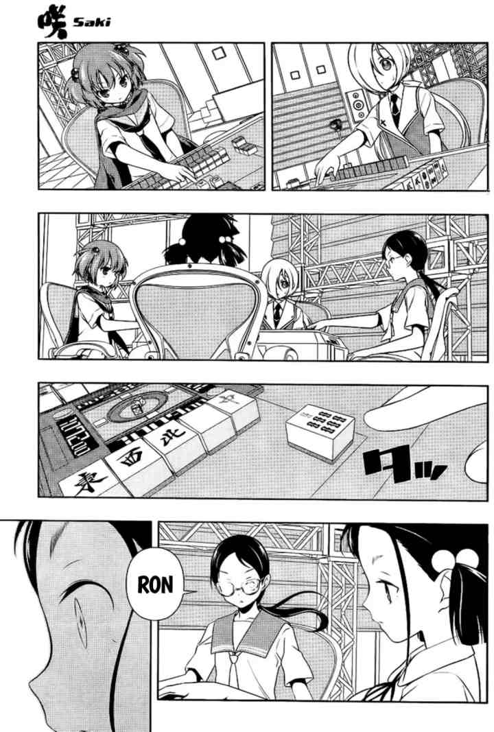 Saki chapter 112 halaman 10