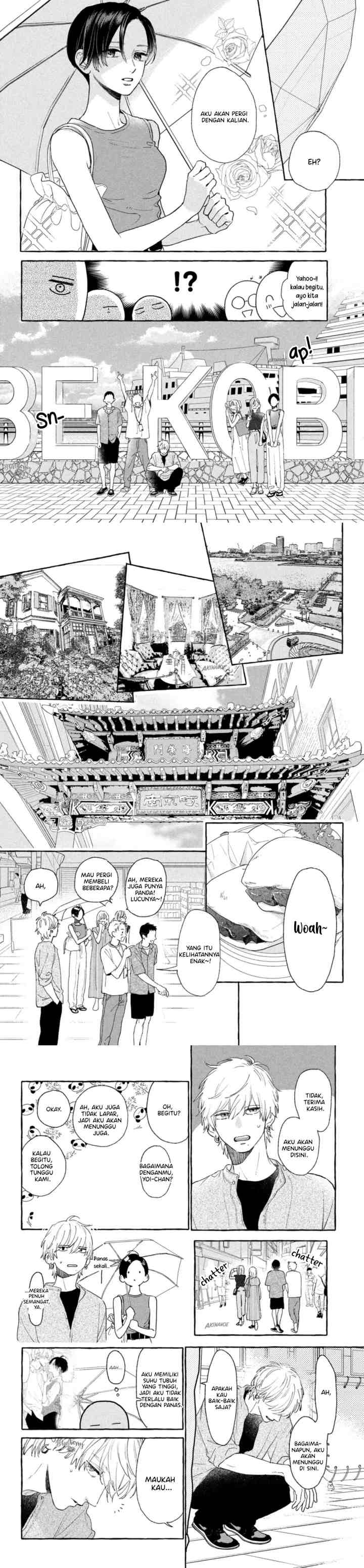 Uruwashi no Yoi no Tsuki chapter 18 halaman 7