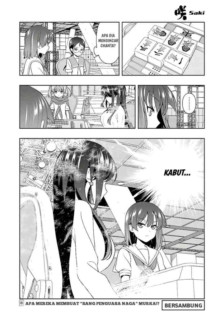 Saki chapter 192 halaman 16