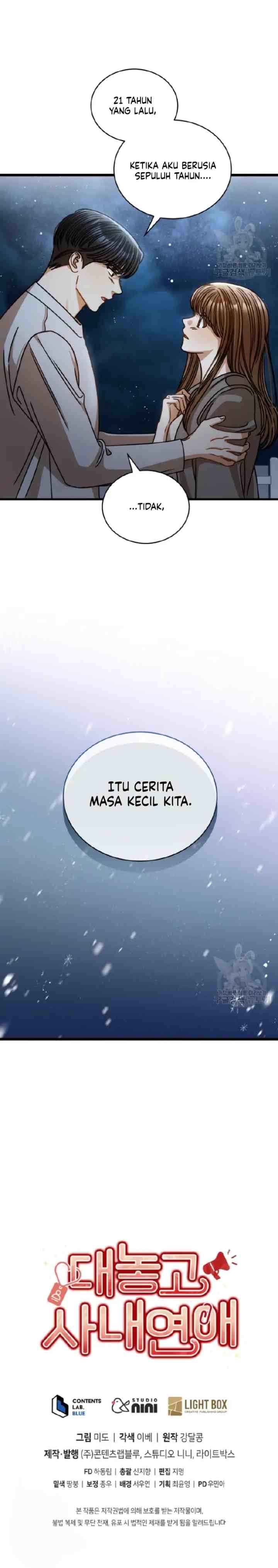 I Confessed To The Boss chapter 59 halaman 14