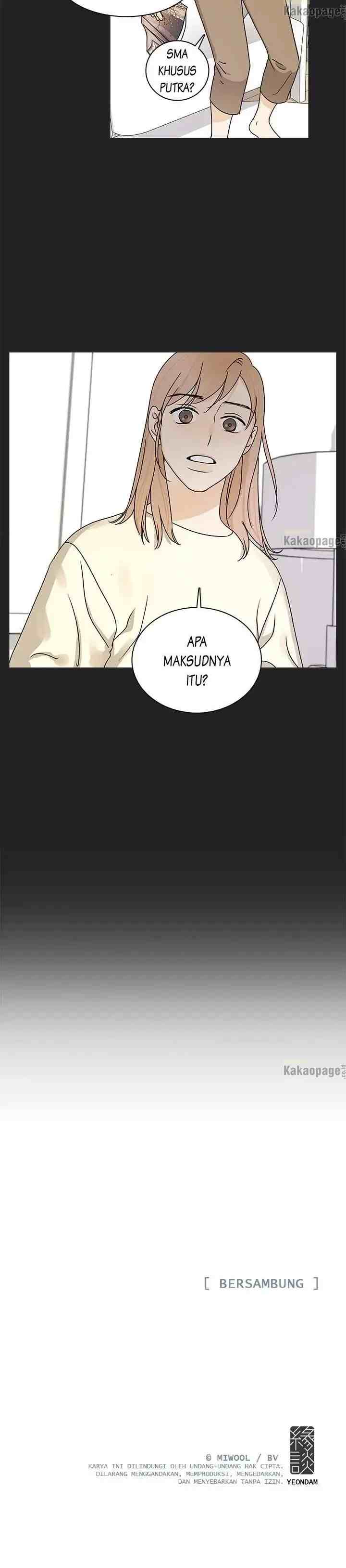 Doryung's Family chapter 118 halaman 16