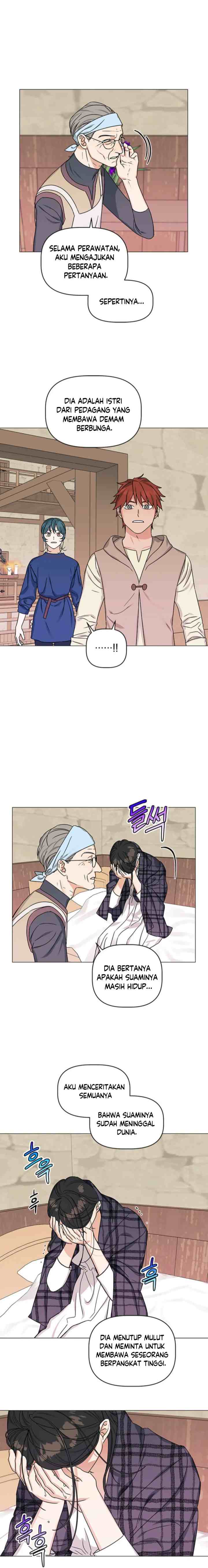 My Dazzling Downfall chapter 74 halaman 14