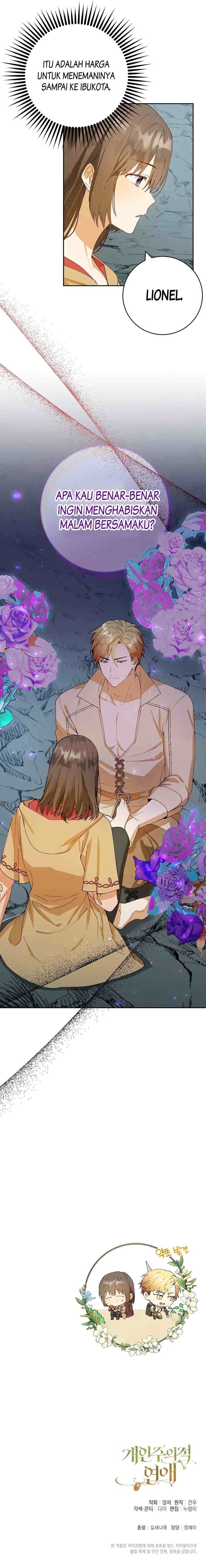 Individualistic Love chapter 4 halaman 15