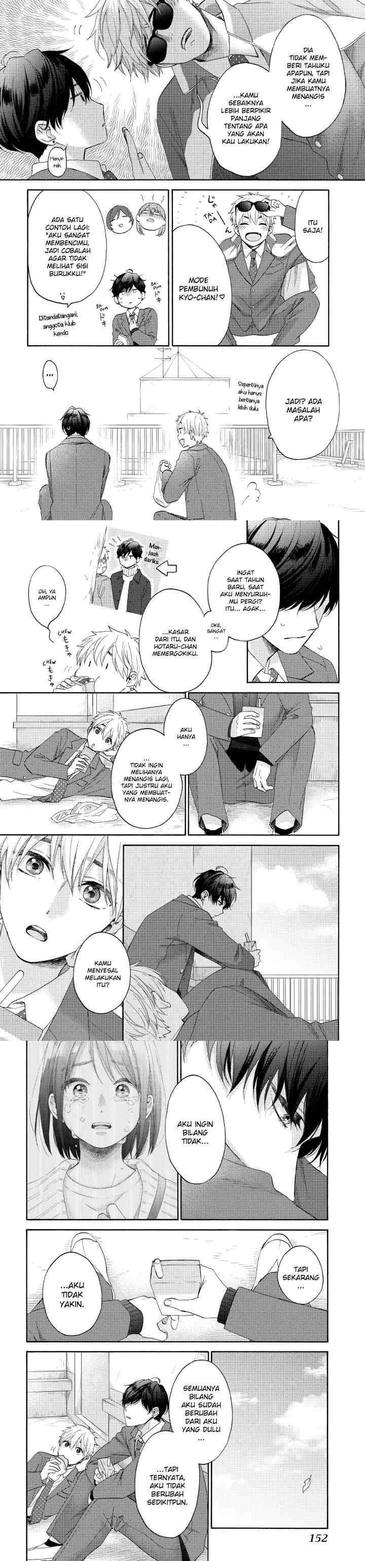 Hananoi-kun to Koi no Yamai chapter 40 halaman 6
