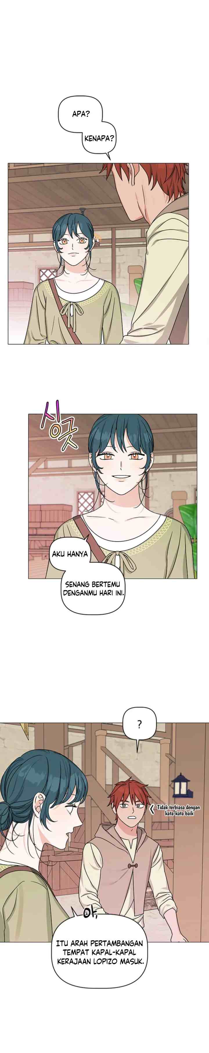 My Dazzling Downfall chapter 73 halaman 7