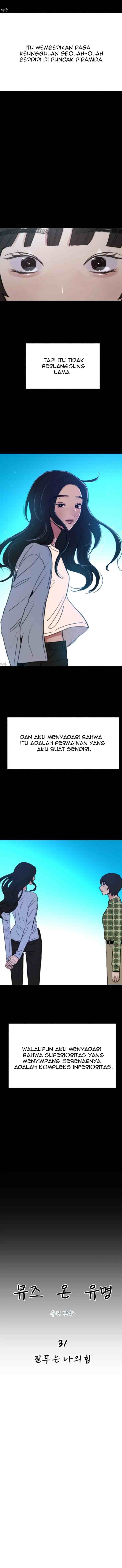 Muse On Yumyeong chapter 31 halaman 6
