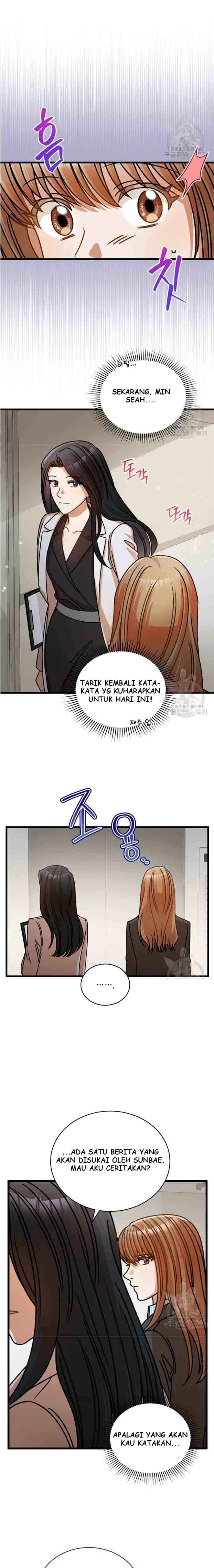 I Confessed To The Boss chapter 32 halaman 16