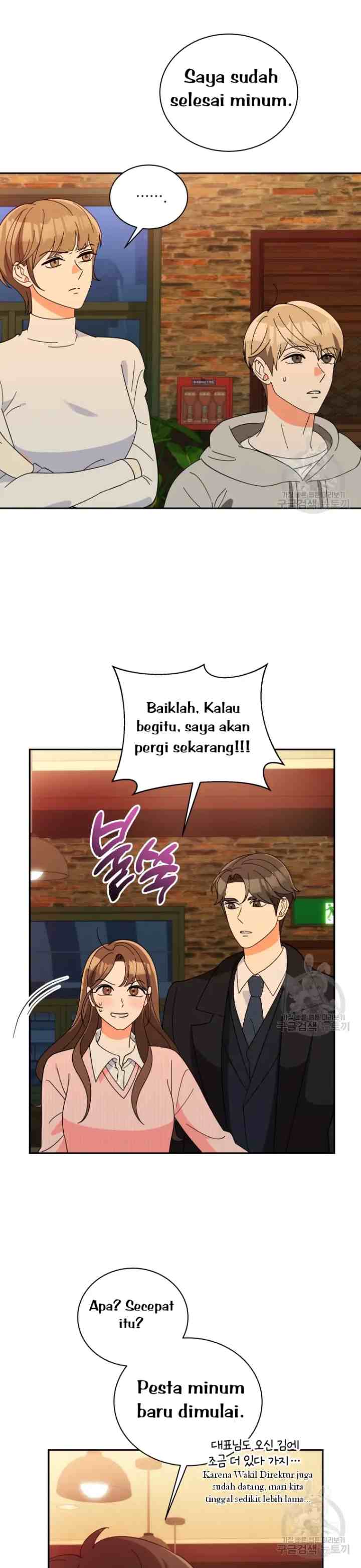 Please Divorce Me chapter 26 halaman 8