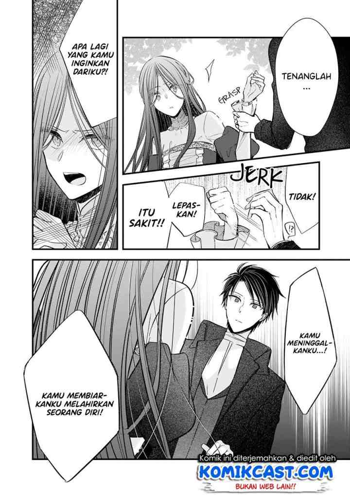My Fiance is in Love with My Little Sister chapter 5 halaman 4