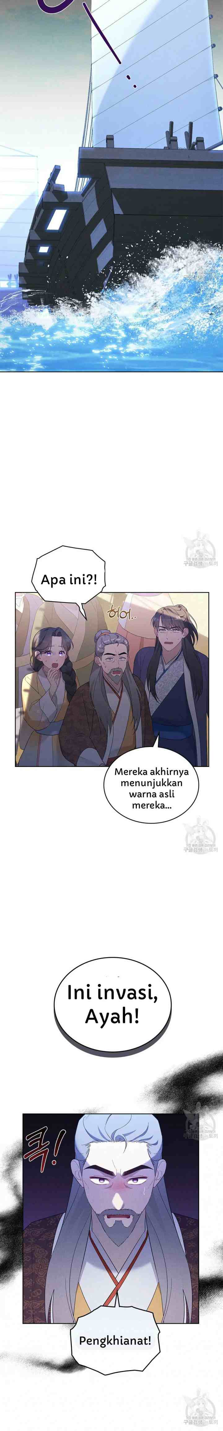 Mokrin chapter 9 halaman 11