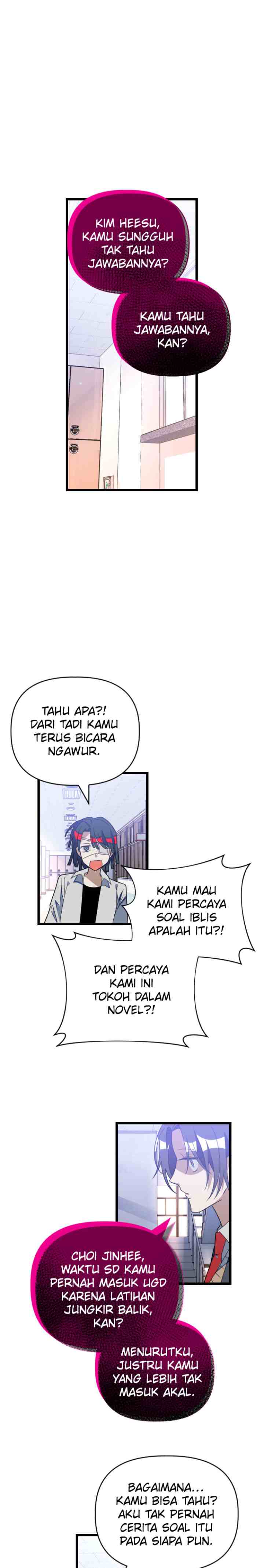 Survive Romance chapter 56 halaman 13