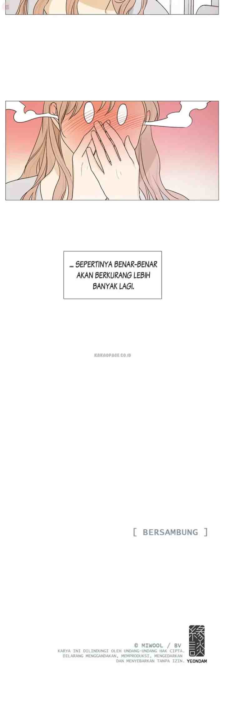 Doryung's Family chapter 46 halaman 17