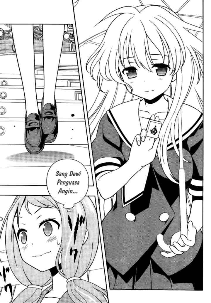 Saki chapter 120 halaman 12