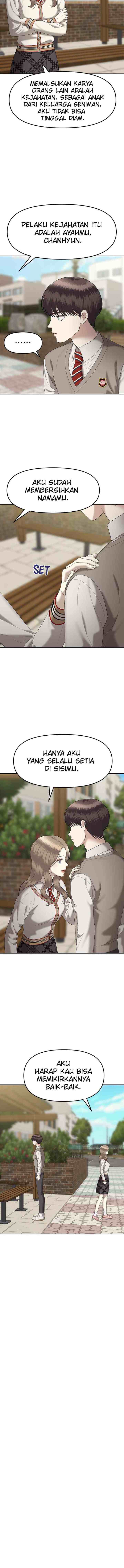 Sisters at War chapter 42 halaman 13