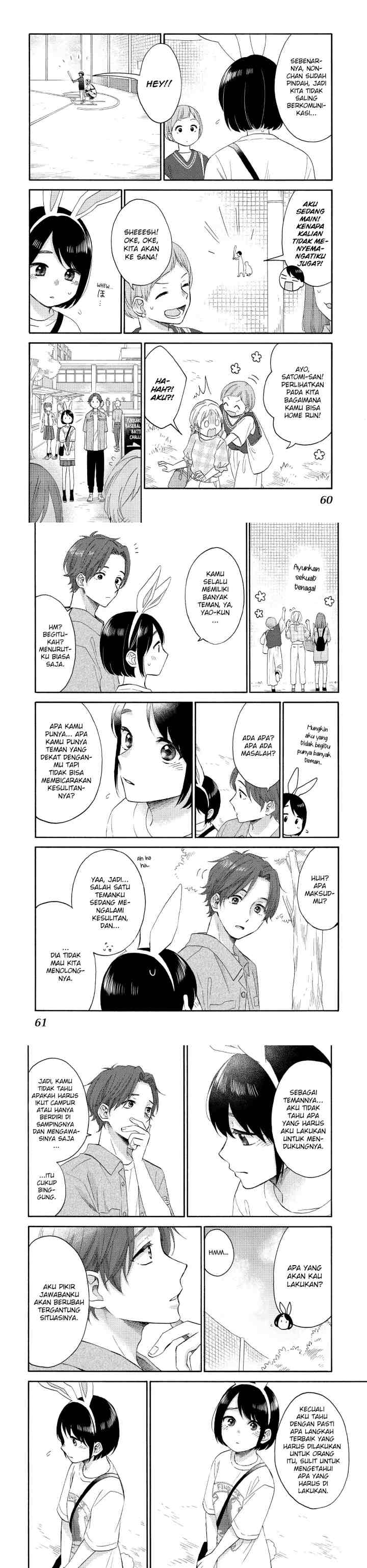 Hananoi-kun to Koi no Yamai chapter 34 halaman 6