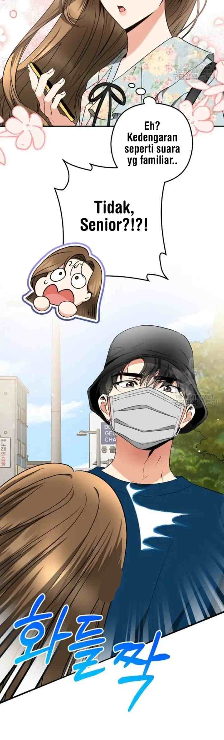 It's Not Enough Just to Kiss chapter 23 halaman 15