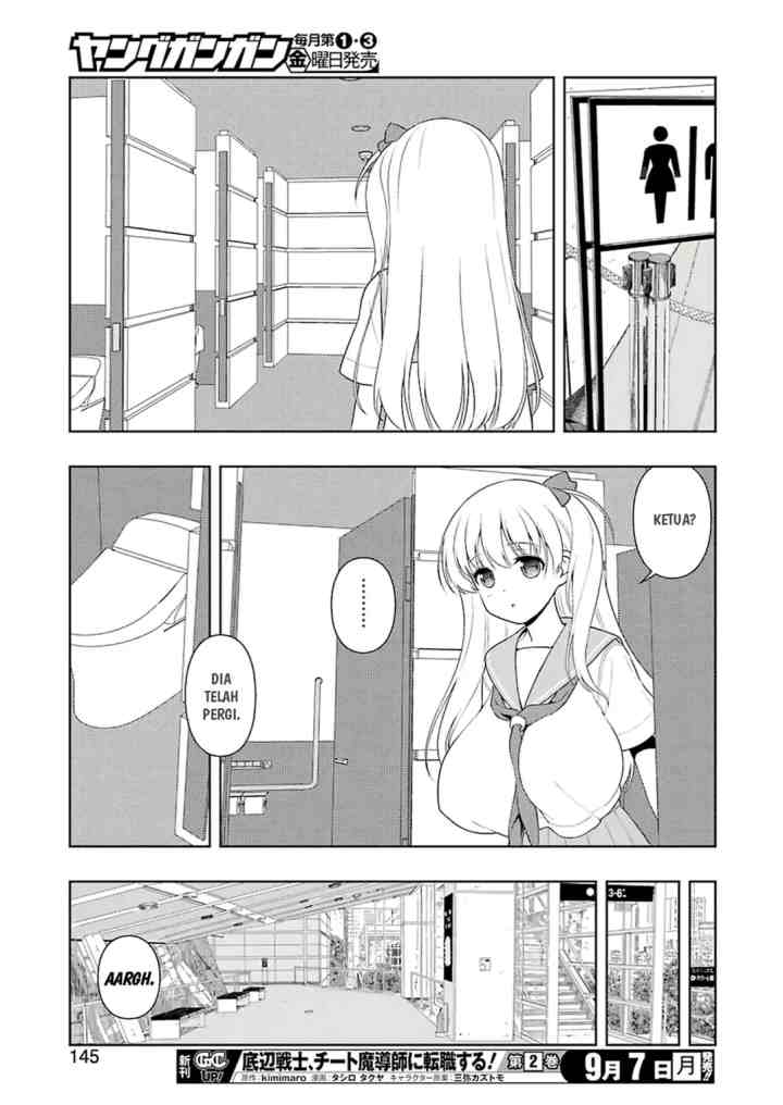 Saki chapter 222 halaman 14