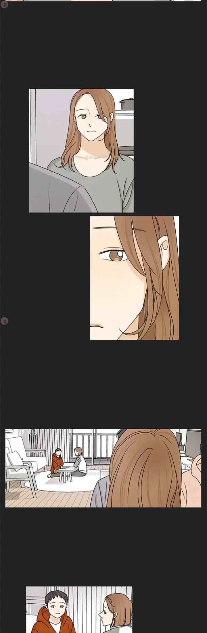 Doryung's Family chapter 75 halaman 12