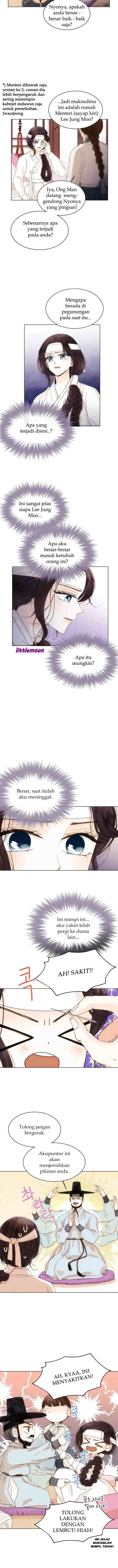 Oh! My Hubby-nim chapter 1 halaman 7
