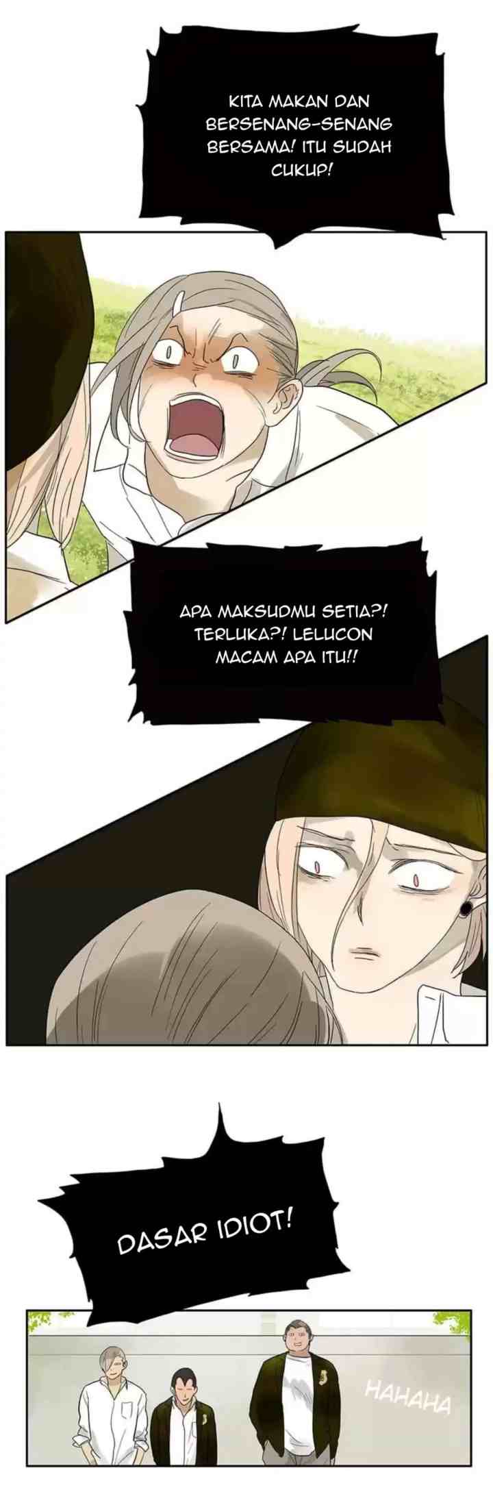 Mature Unlimited chapter 81 halaman 12