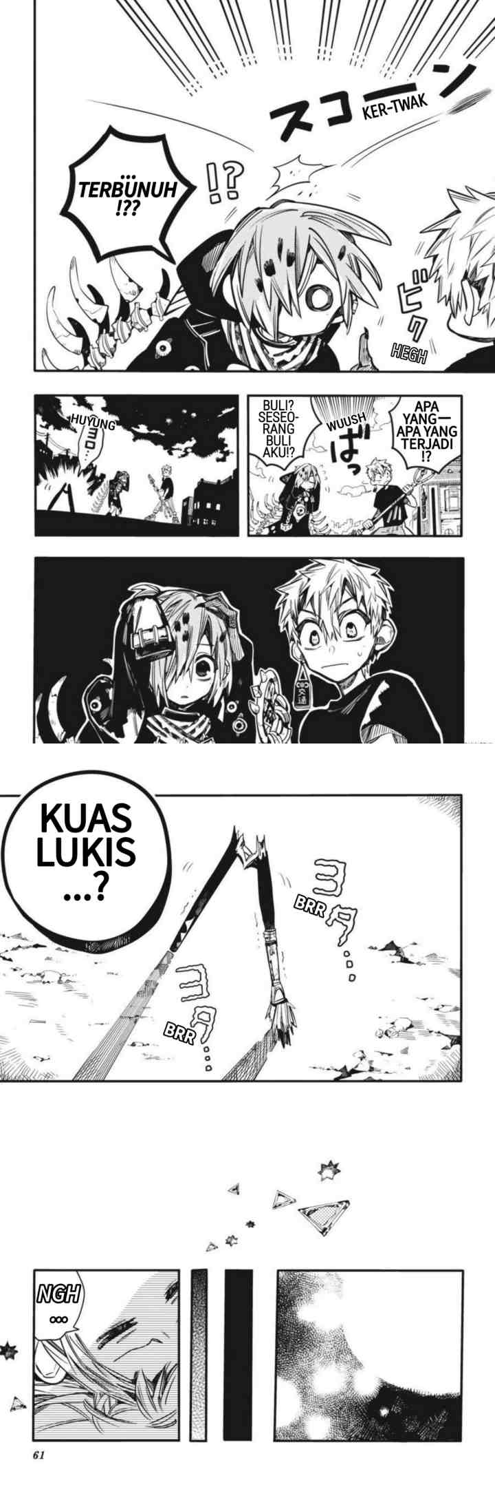 Jibaku Shounen Hanako-kun chapter 52 halaman 11