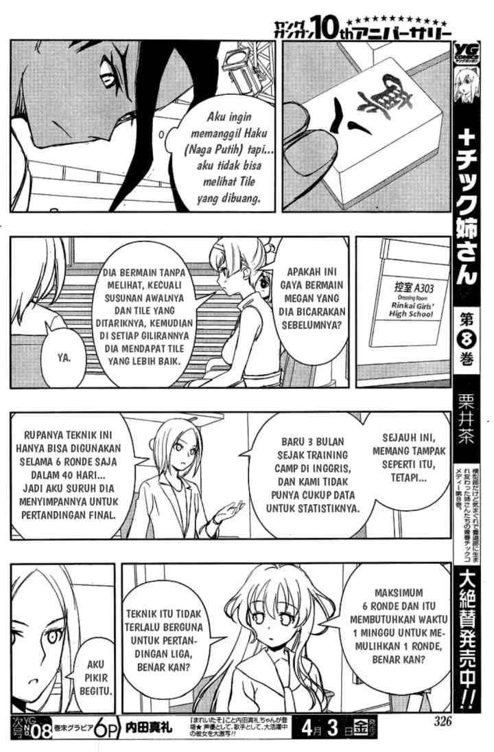 Saki chapter 141 halaman 8