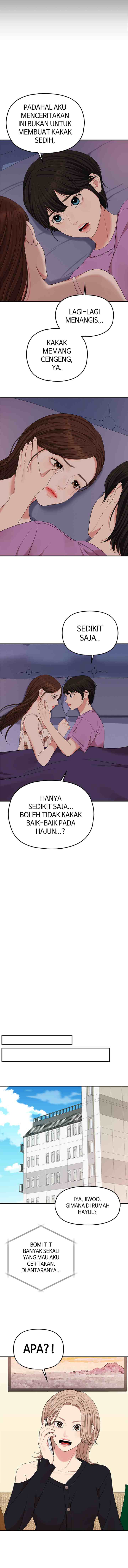 To You, Who Kept the Star chapter 57 halaman 15