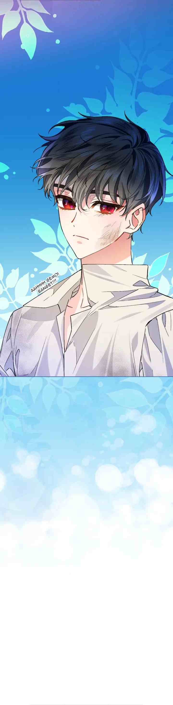 The Perfect Plan For A Fairy Tale Ending chapter 36 halaman 20