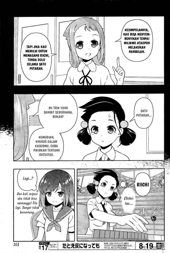 Saki chapter 163 halaman 14