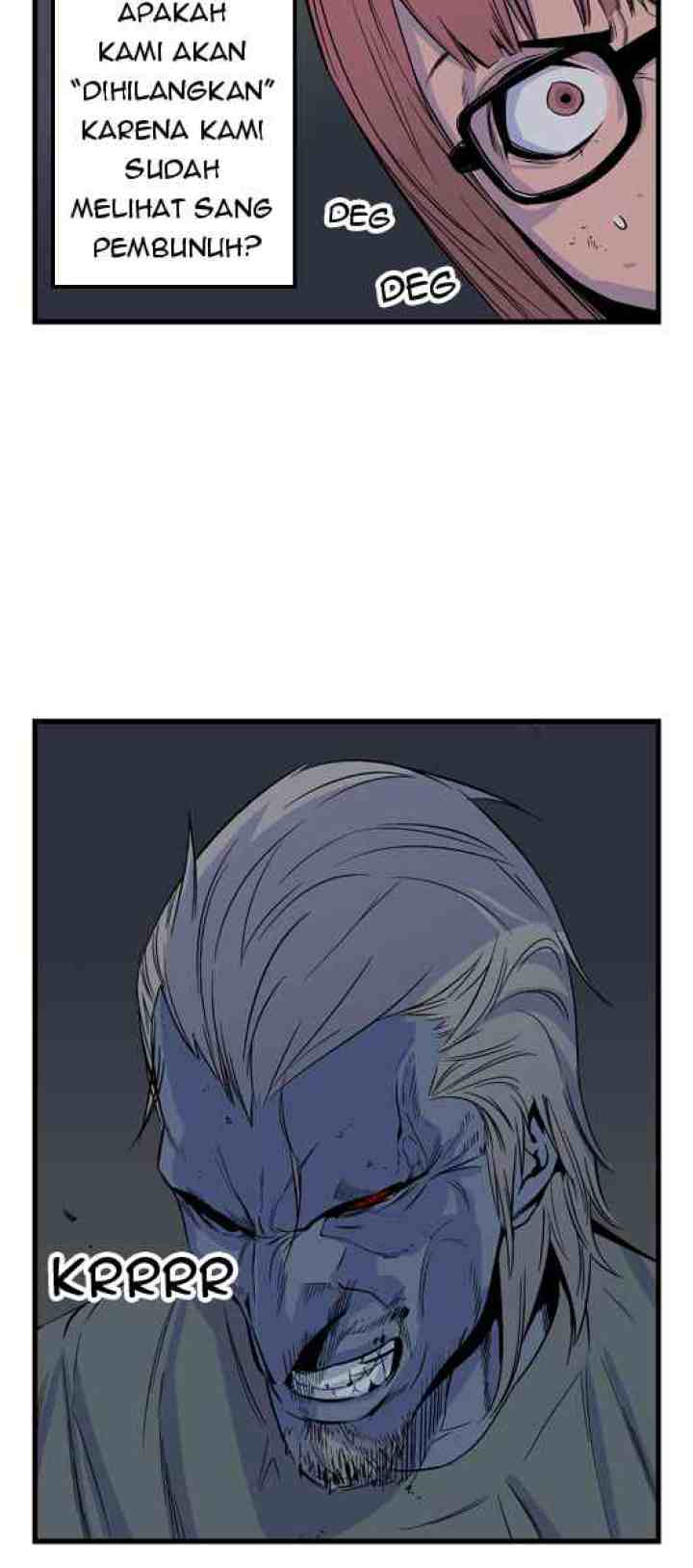 Noblesse chapter 29 halaman 7