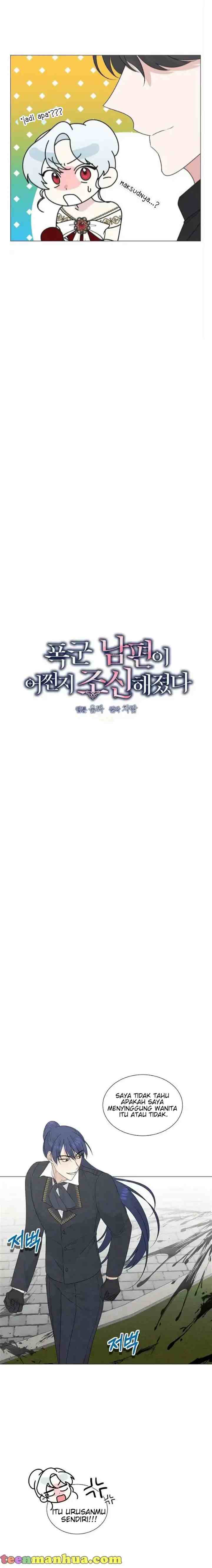 Somehow, My Tyrant Husband Has Became Cautious chapter 26 halaman 6