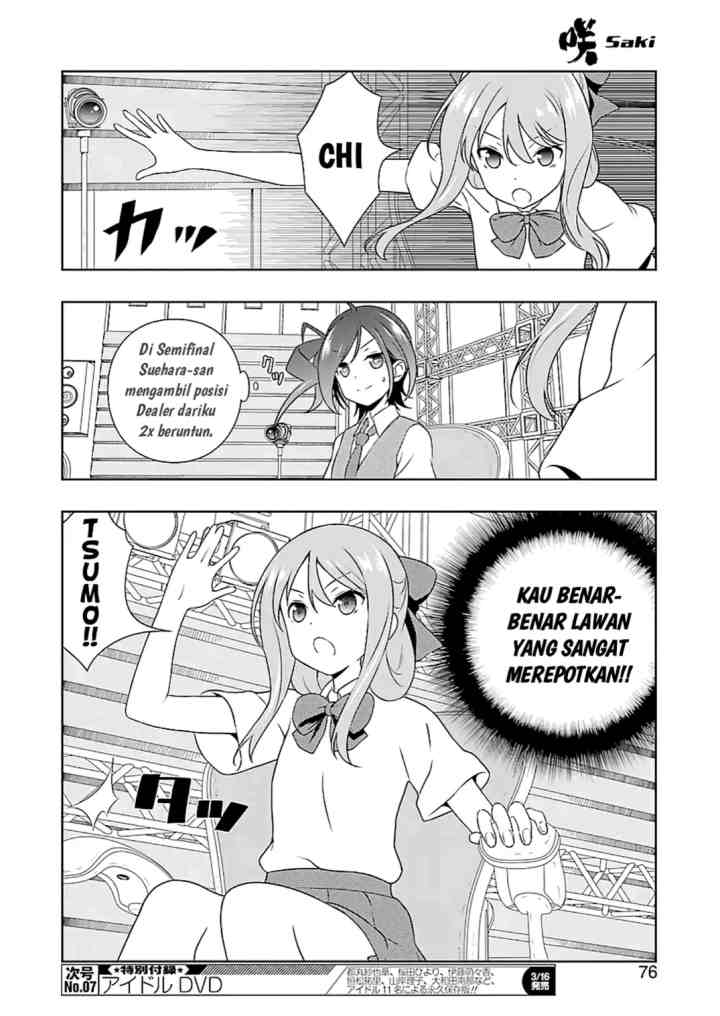 Saki chapter 186 halaman 9