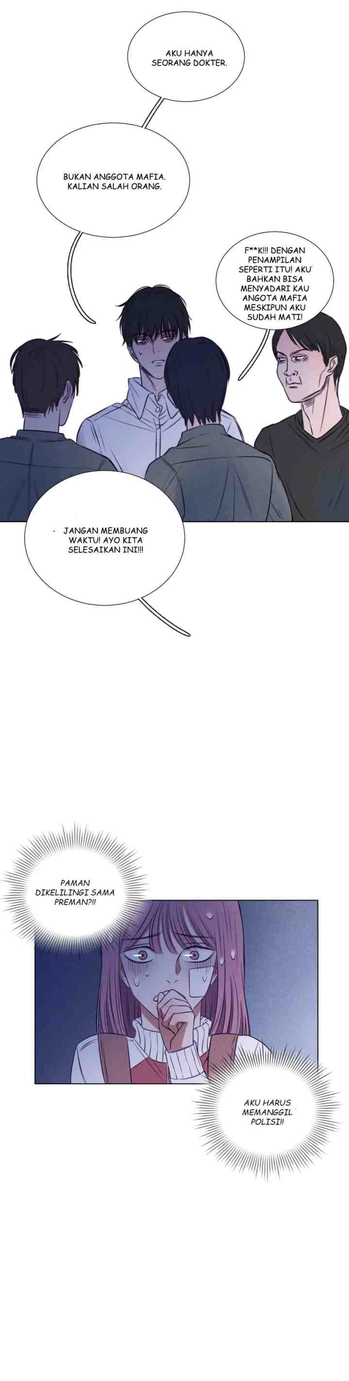 Uncle Cool's Love Story chapter 9 halaman 12